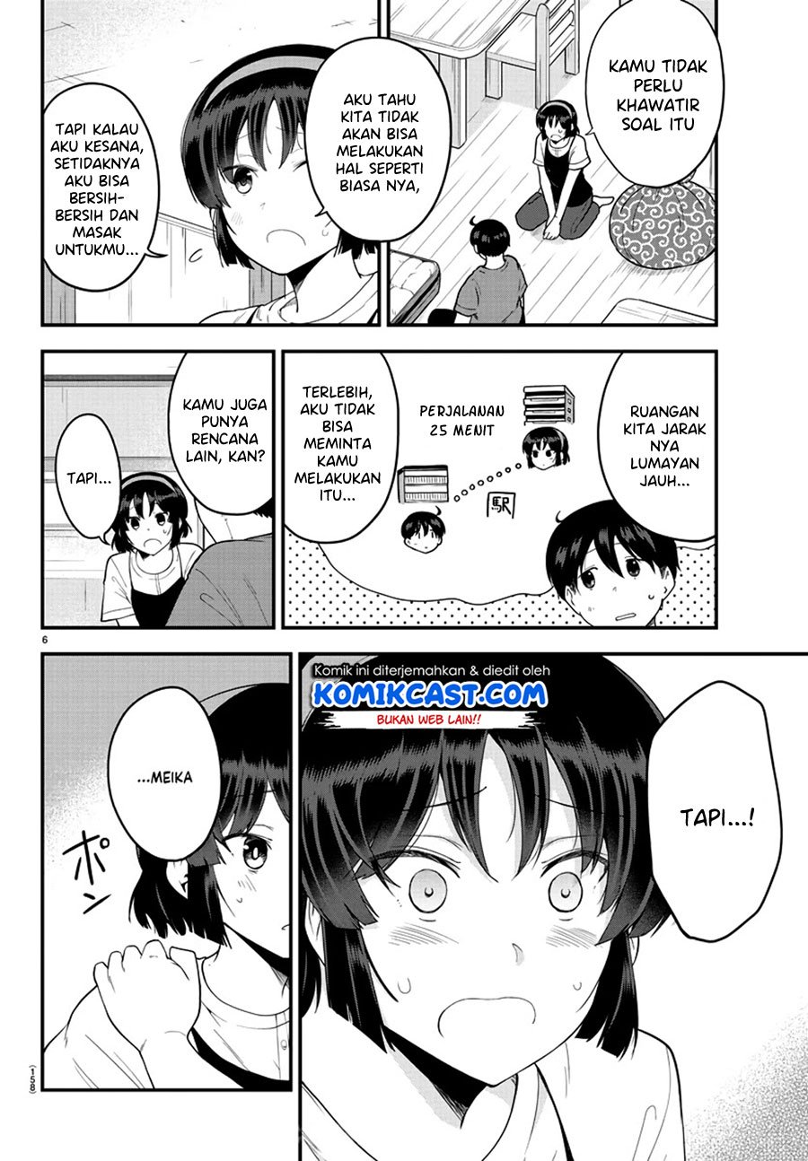 Meika-san Can’t Conceal Her Emotions Chapter 77 Gambar 7