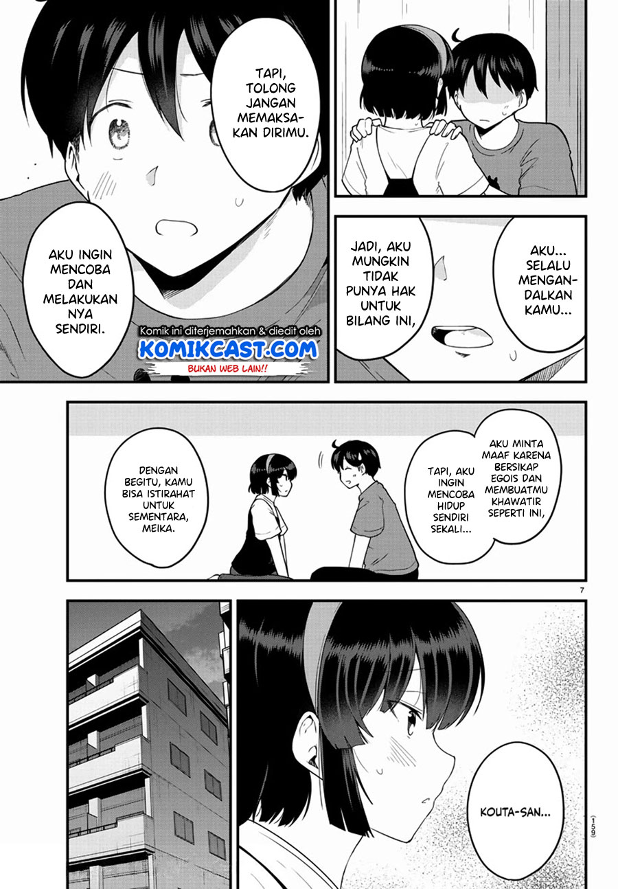Meika-san Can’t Conceal Her Emotions Chapter 77 Gambar 8