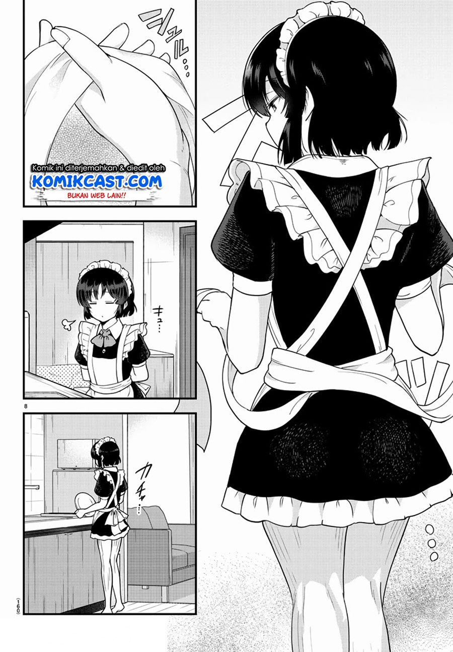 Meika-san Can’t Conceal Her Emotions Chapter 77 Gambar 9