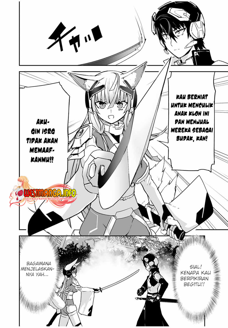 Yuusha Shoutai Kamoku Yuusha Wa Nagisa Renai Chapter 25 Gambar 8