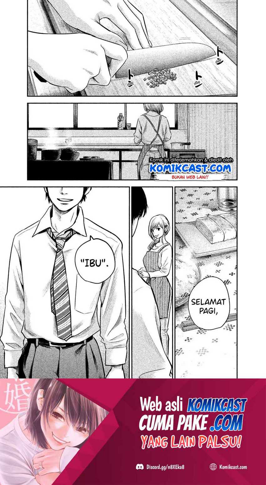 Baca Hare-Kon. Chapter 147 Gambar 2