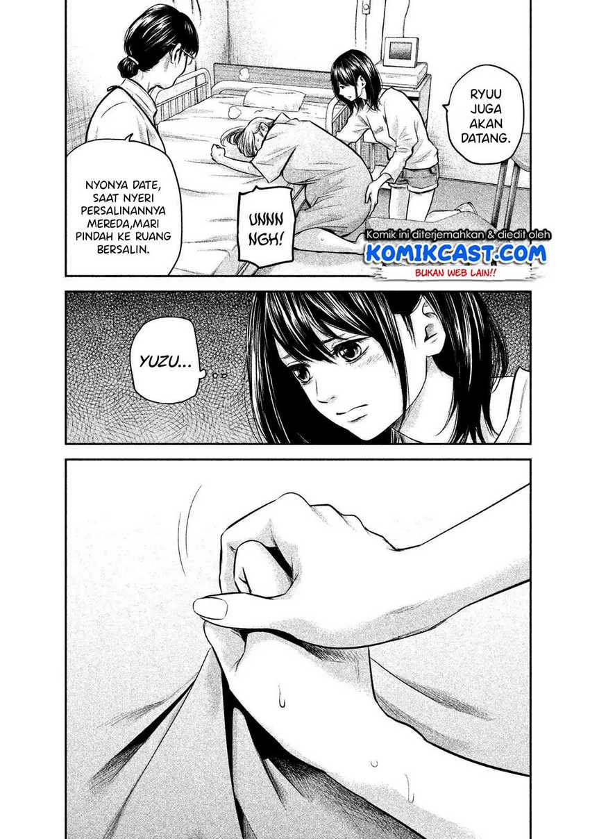 Hare-Kon. Chapter 147 Gambar 7