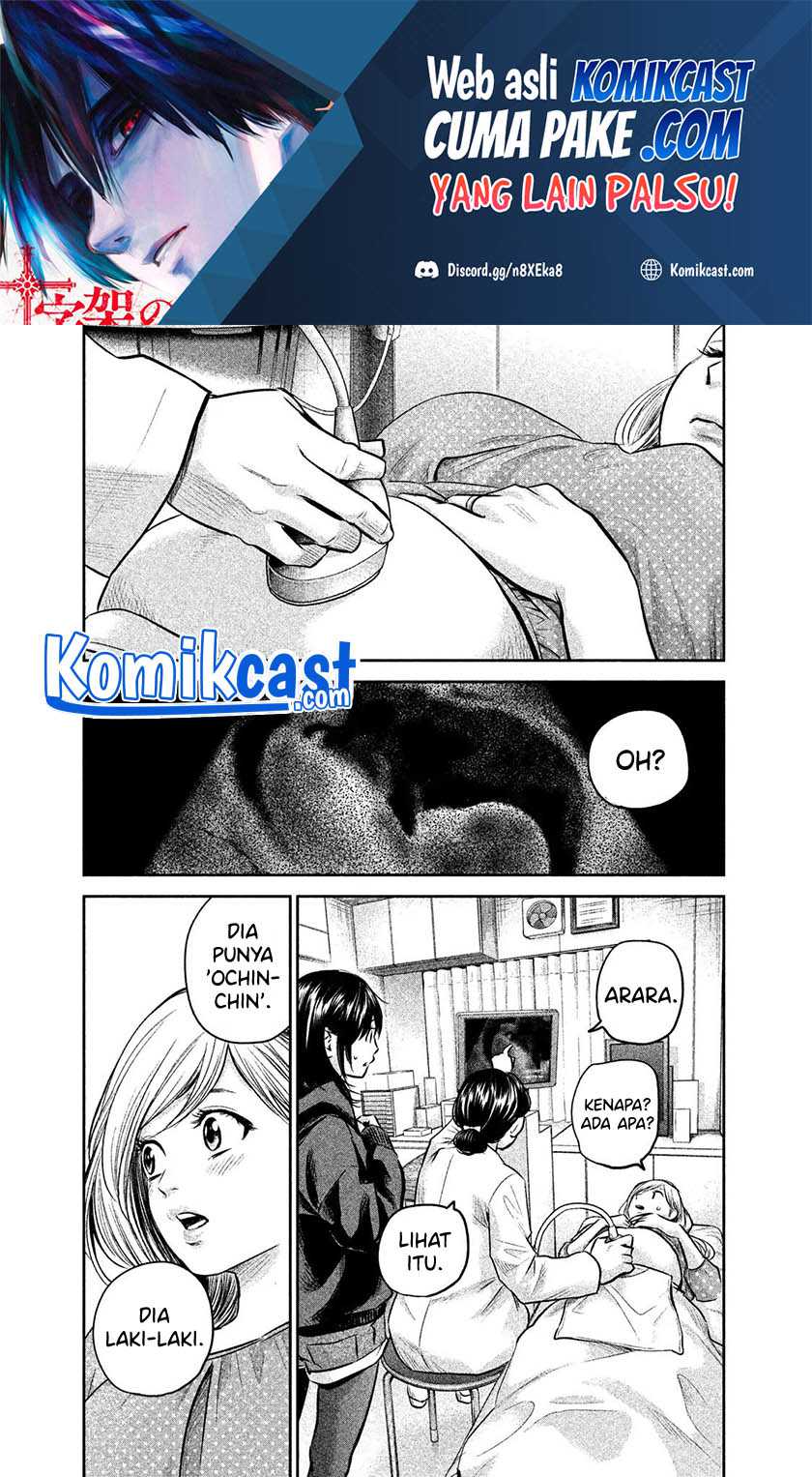 Baca Hare-Kon. Chapter 146 Gambar 2