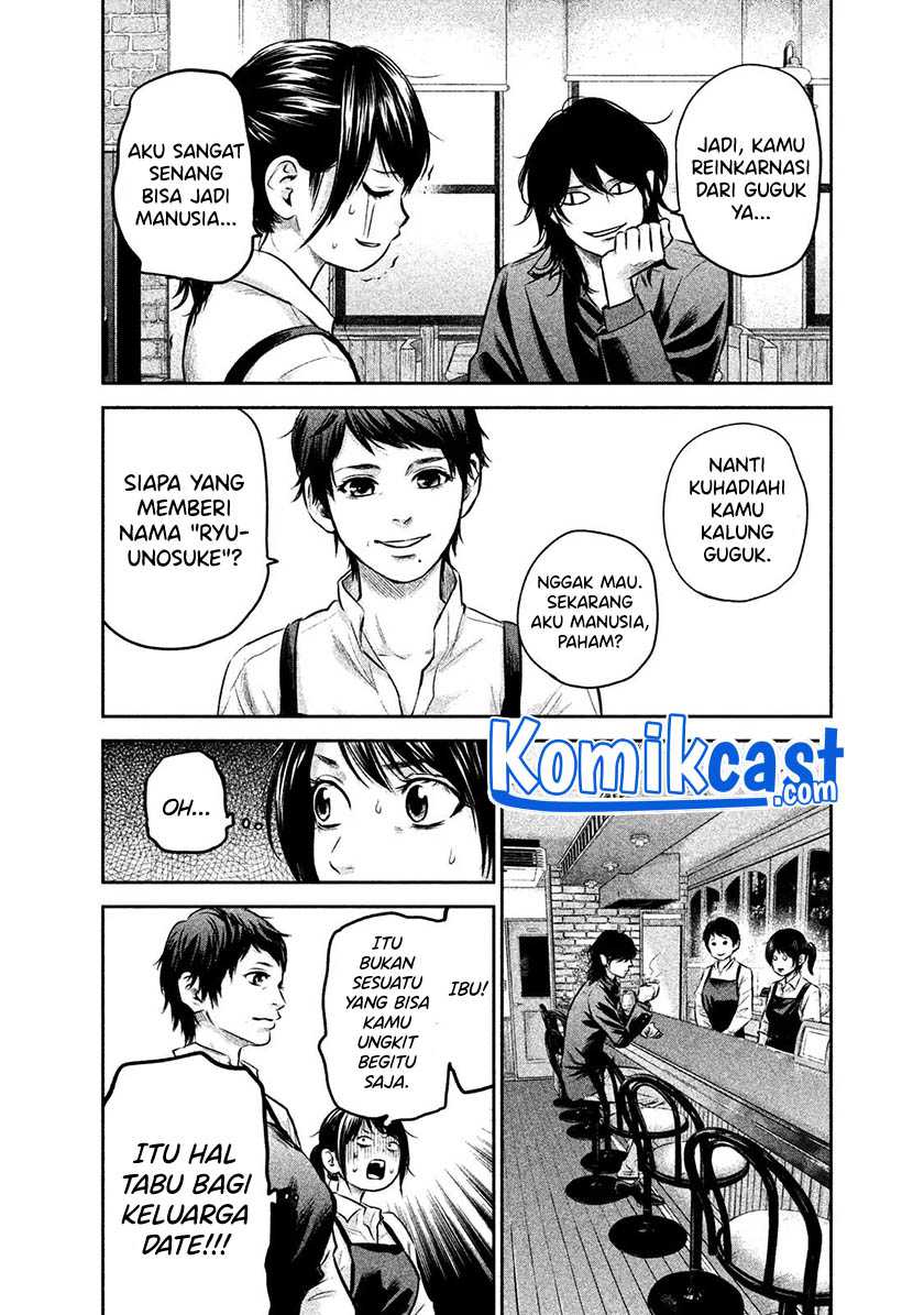 Hare-Kon. Chapter 146 Gambar 7