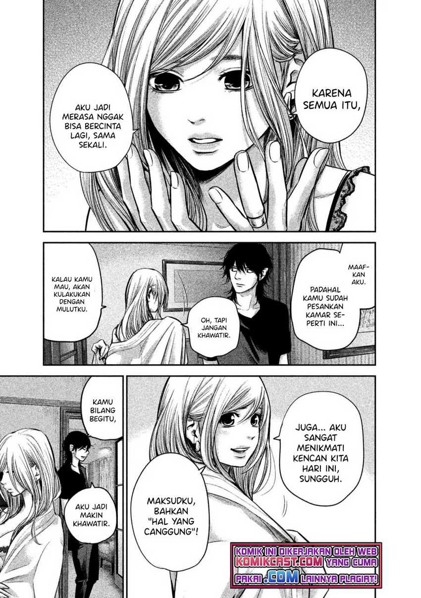 Hare-Kon. Chapter 144 Gambar 18