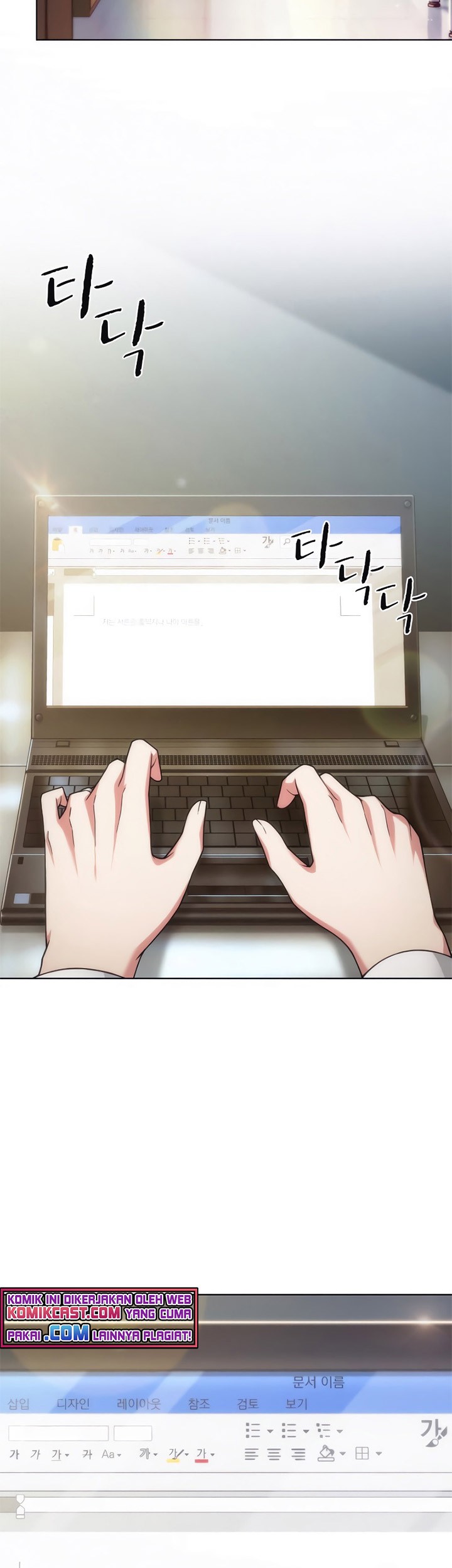 My Office Noona’s Story Chapter 64 Gambar 38