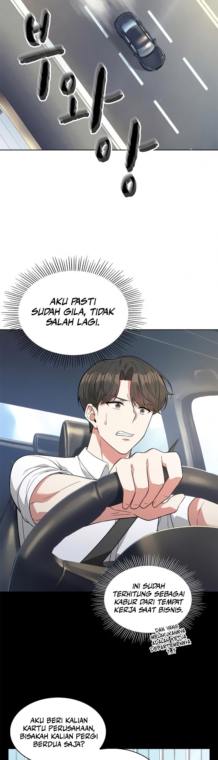 My Office Noona’s Story Chapter 63 Gambar 8