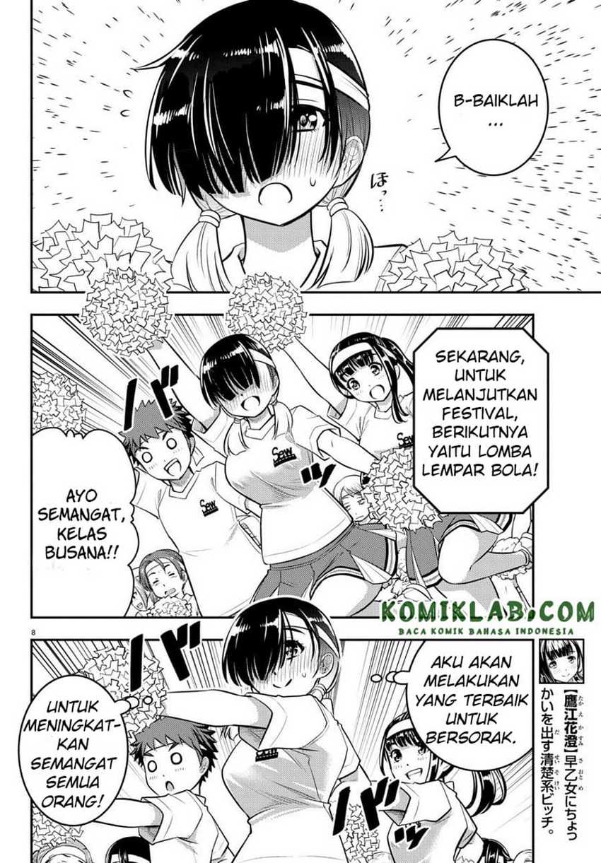 Yankee JK Kuzuhana-chan Chapter 44 Gambar 9