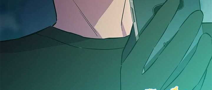 Incompetent Villain Chapter 38 Gambar 47