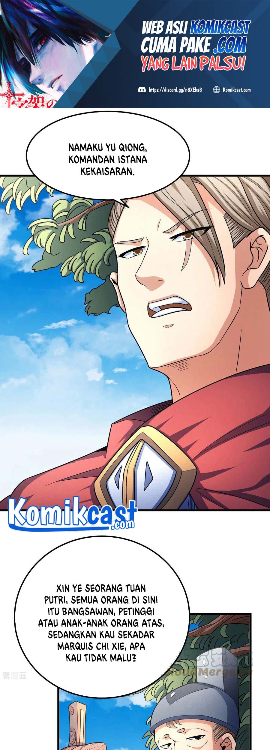 Baca God of Martial Arts Chapter 151.3 Gambar 2