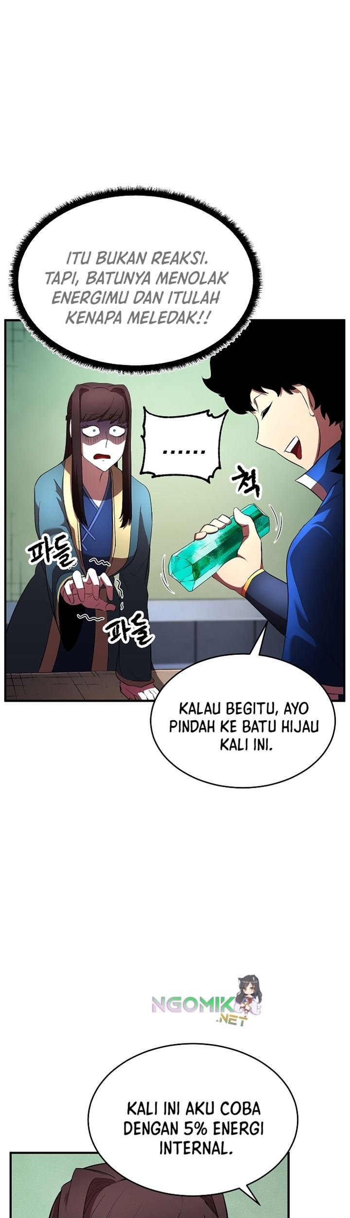 The Heavenly Demon Destroys the Lich King’s Murim Chapter 36 Gambar 64