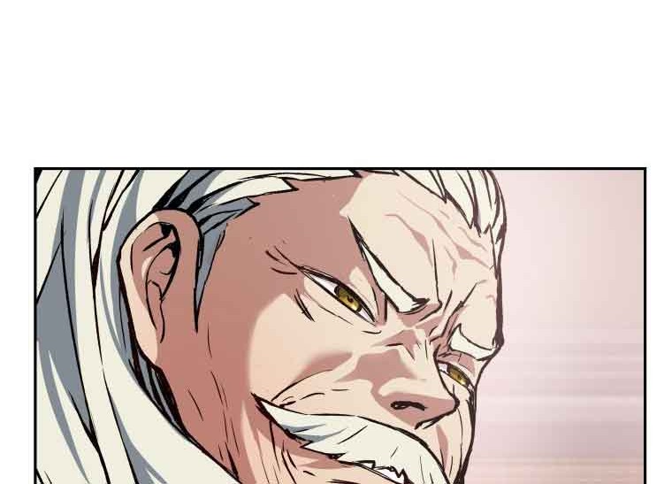 Return of the Broken Constellation Chapter 28 Gambar 71