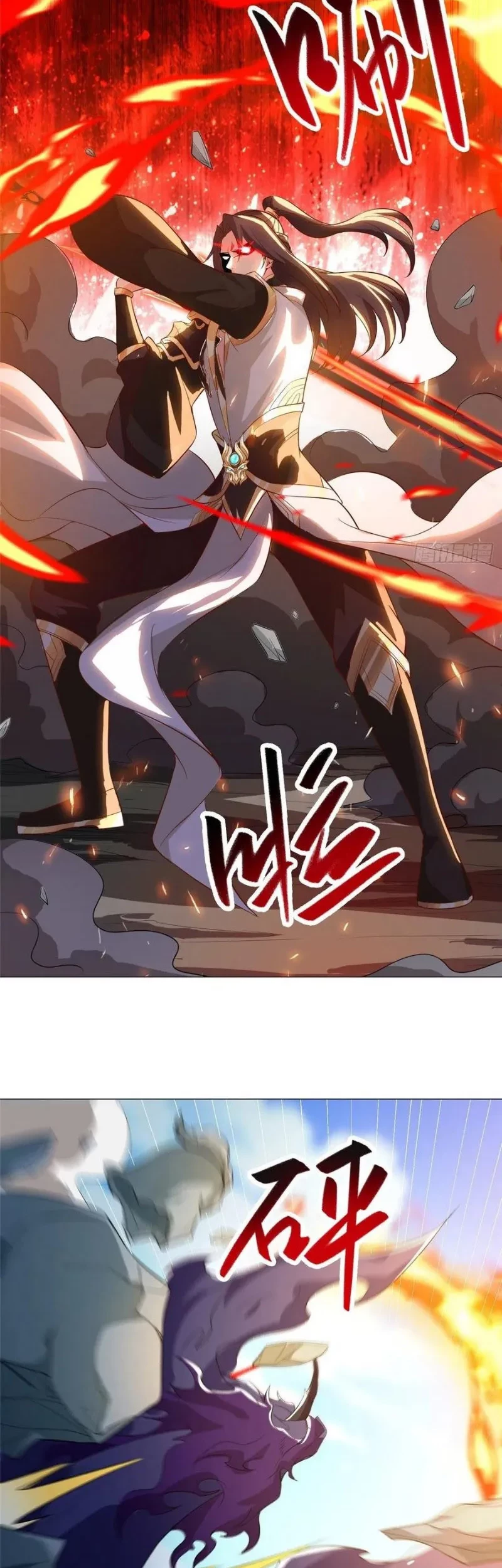 Dragon Master Chapter 82 Gambar 7