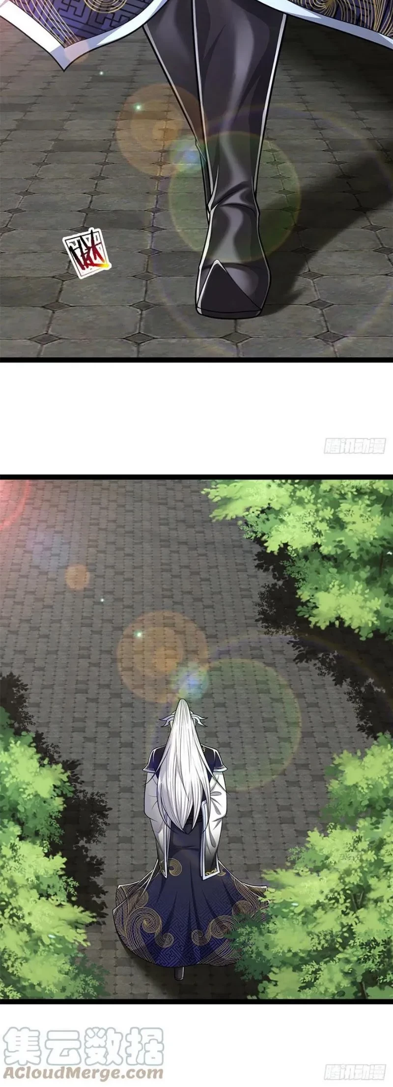 My Disciples All Over The World Chapter 88 Gambar 16