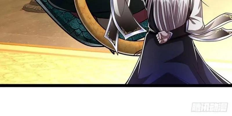 My Disciples All Over The World Chapter 87 Gambar 5