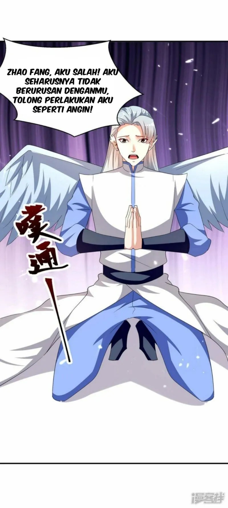 Strongest Leveling Chapter 295 Gambar 21