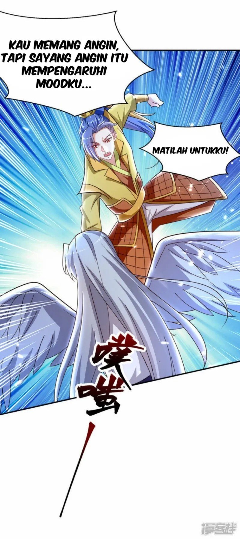 Strongest Leveling Chapter 295 Gambar 22
