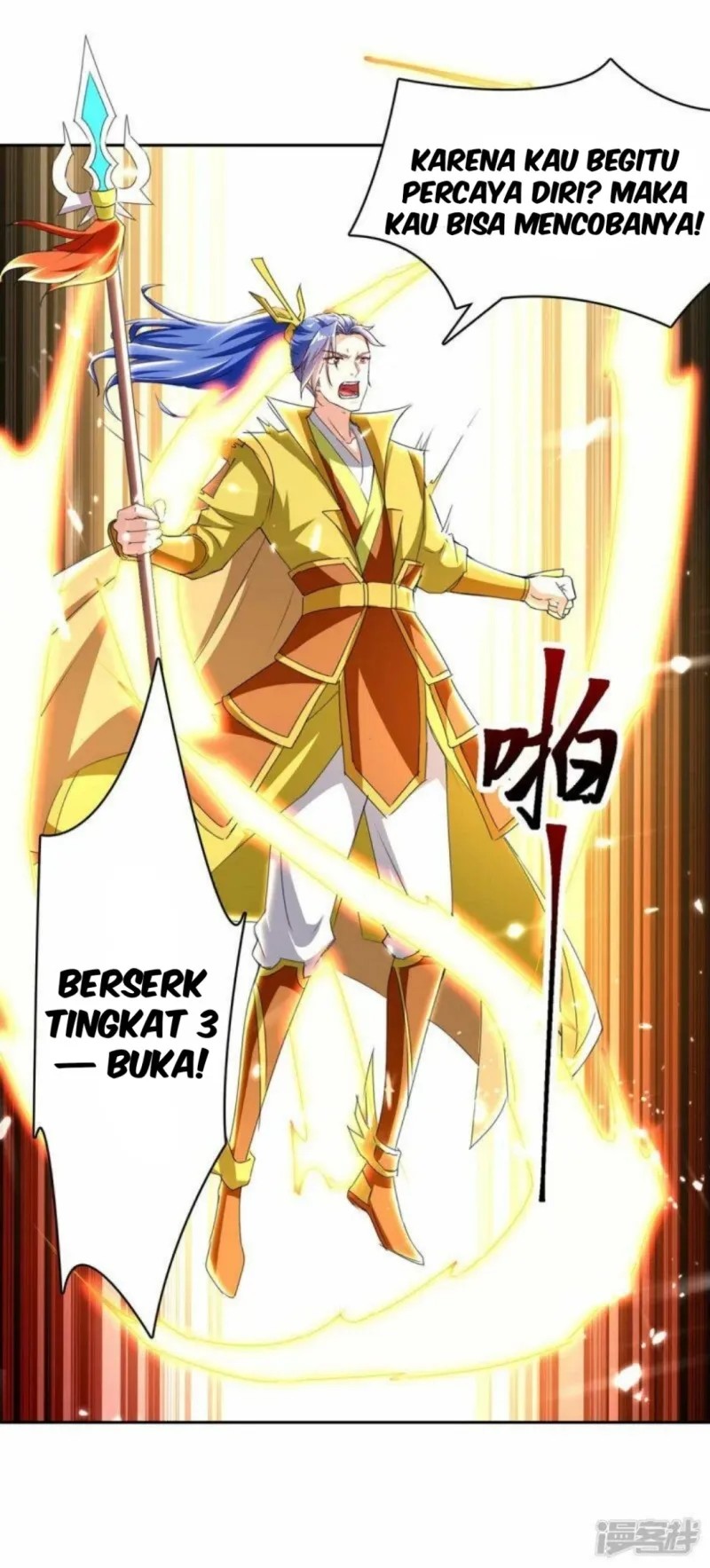 Strongest Leveling Chapter 295 Gambar 7