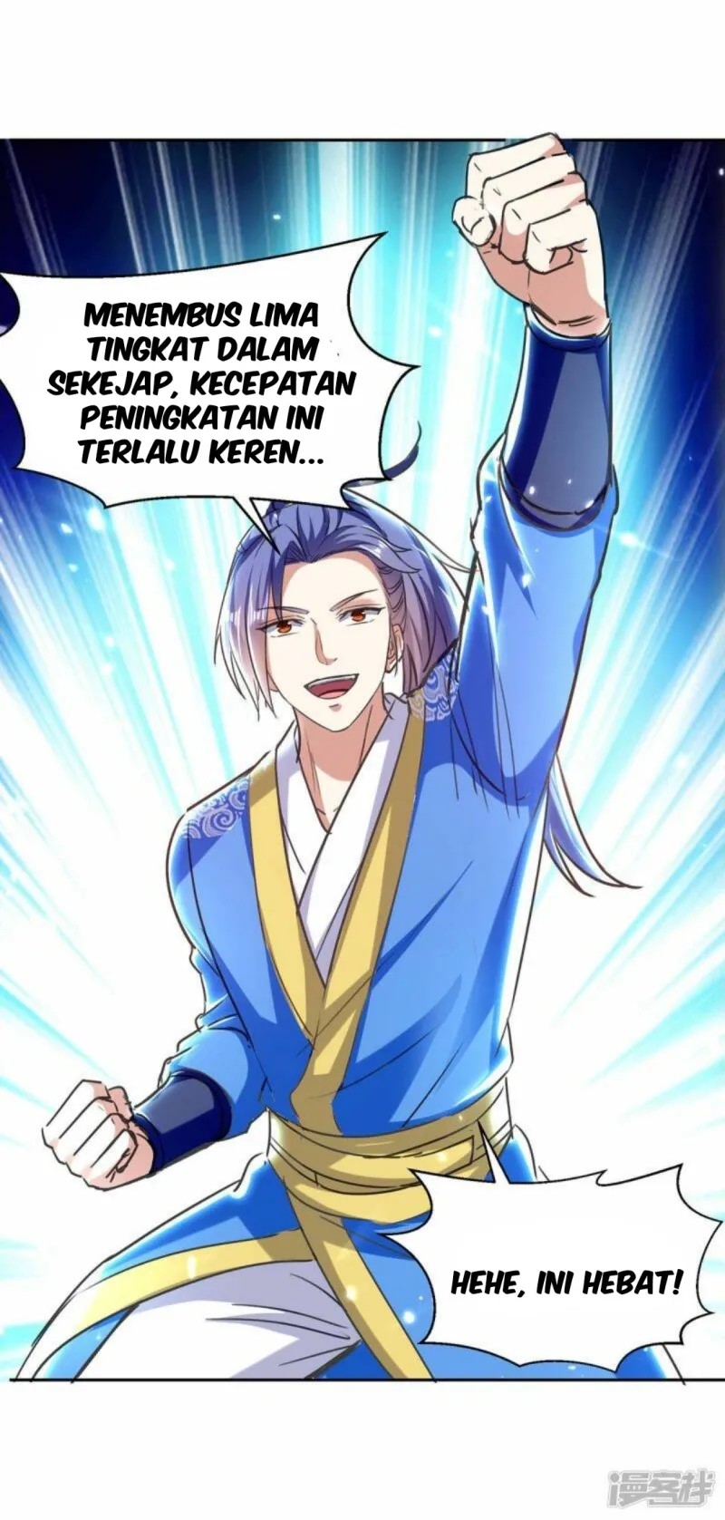 Strongest Leveling Chapter 294 Gambar 27