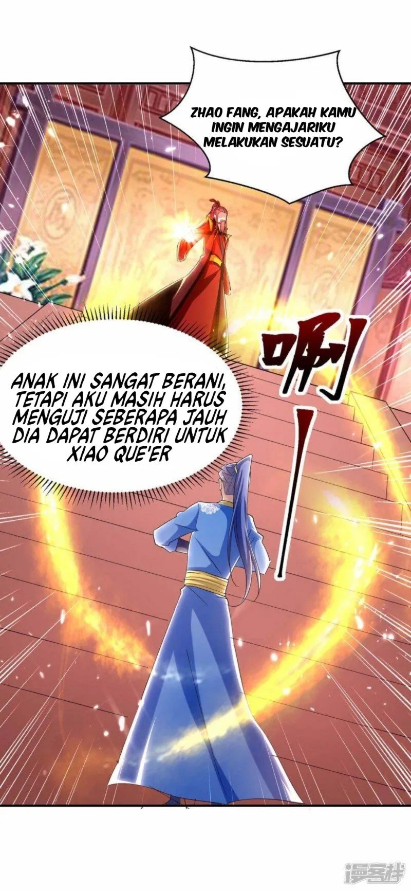 Strongest Leveling Chapter 293 Gambar 14
