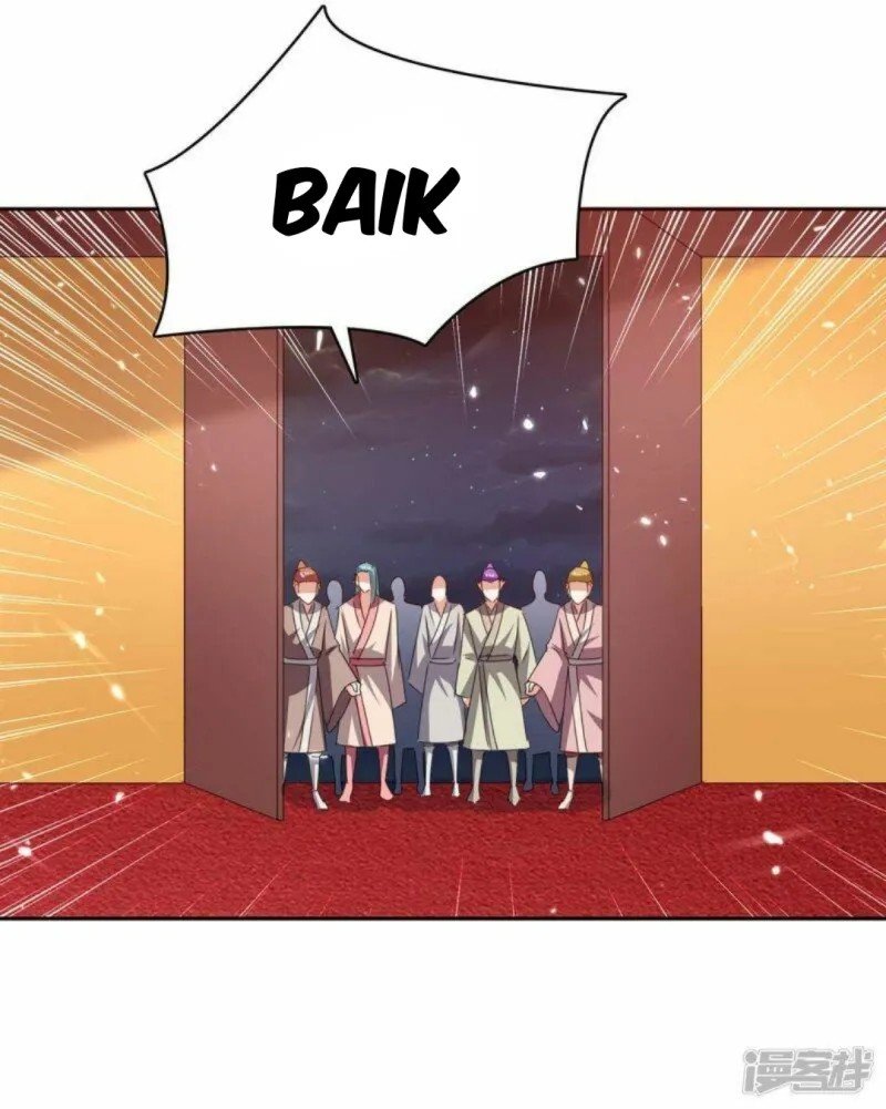 Strongest Leveling Chapter 293 Gambar 22