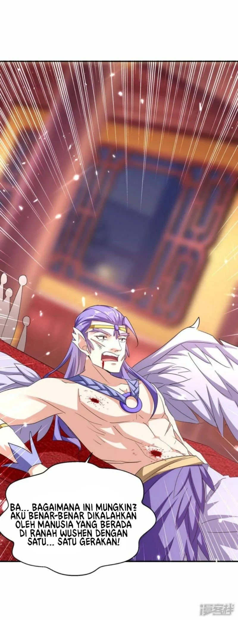 Strongest Leveling Chapter 292 Gambar 19