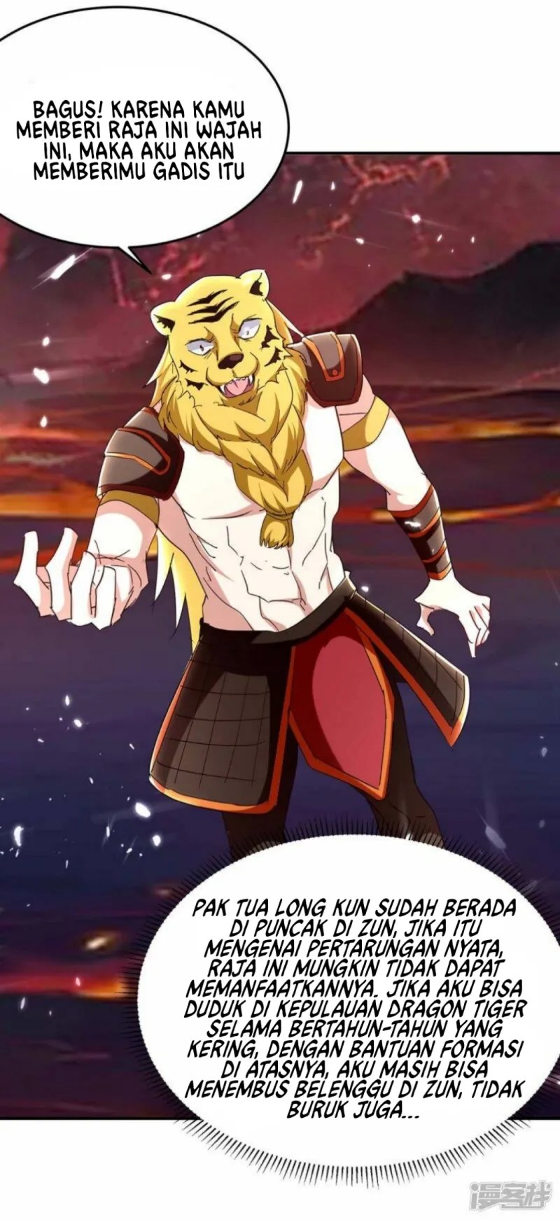 Strongest Leveling Chapter 291 Gambar 22