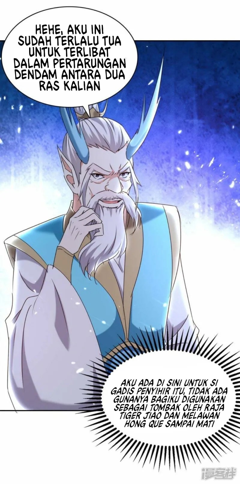 Strongest Leveling Chapter 291 Gambar 7