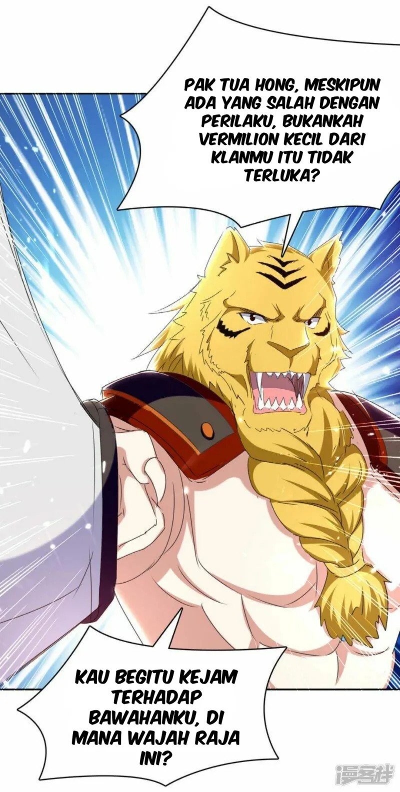 Strongest Leveling Chapter 290 Gambar 13