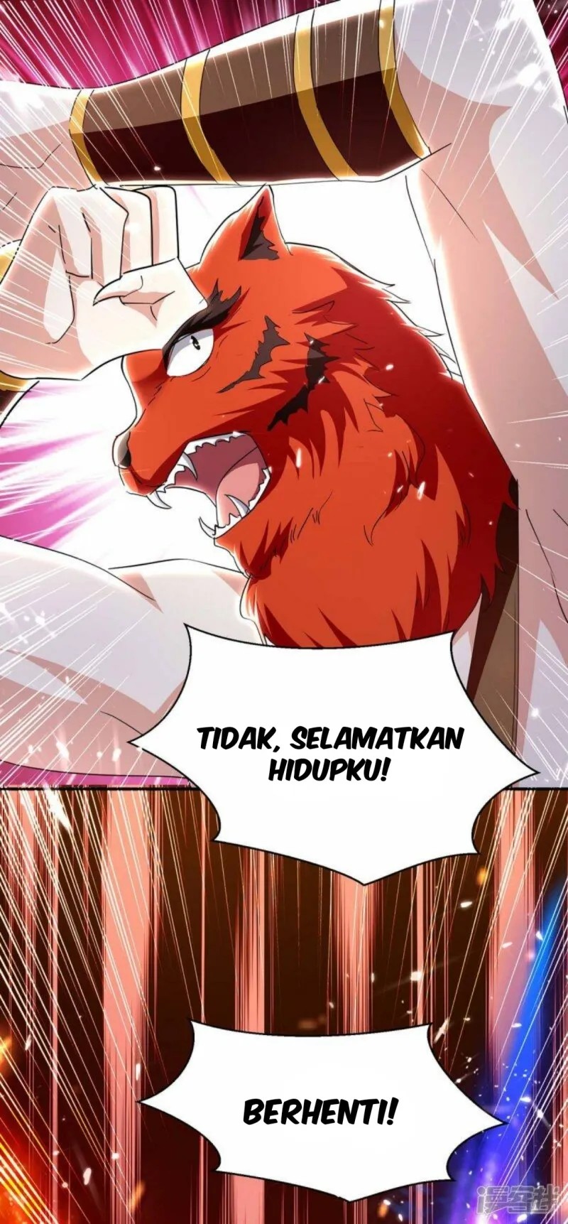 Strongest Leveling Chapter 290 Gambar 4