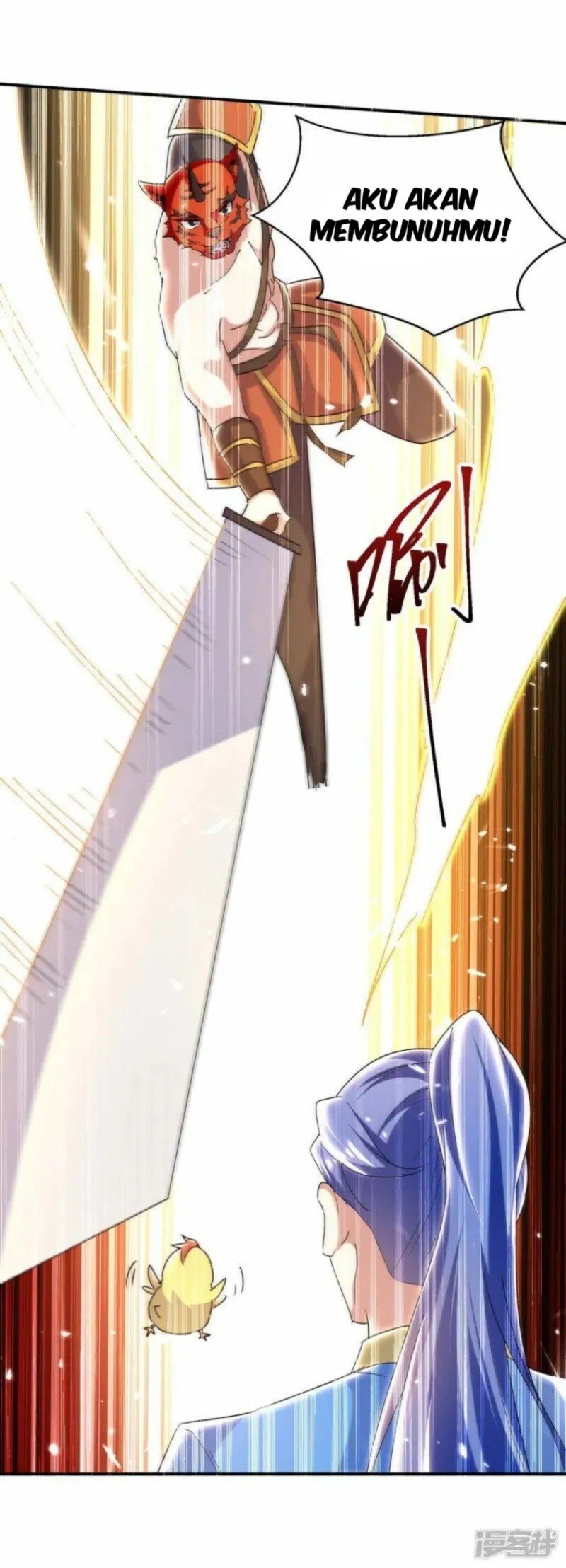 Strongest Leveling Chapter 289 Gambar 22
