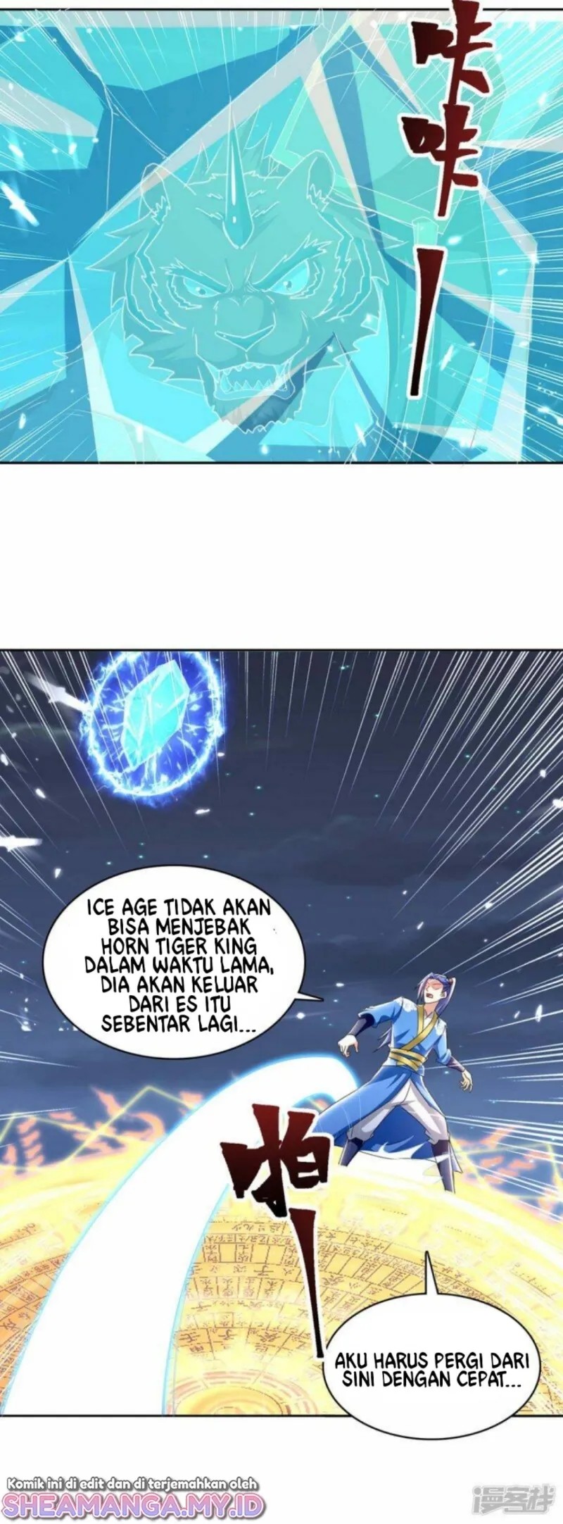 Strongest Leveling Chapter 288 Gambar 10
