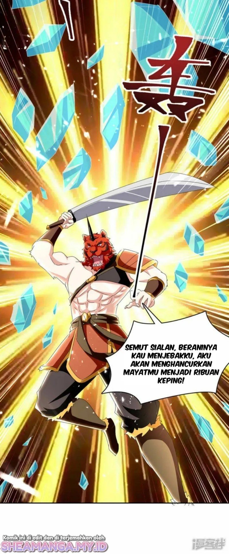 Strongest Leveling Chapter 288 Gambar 14