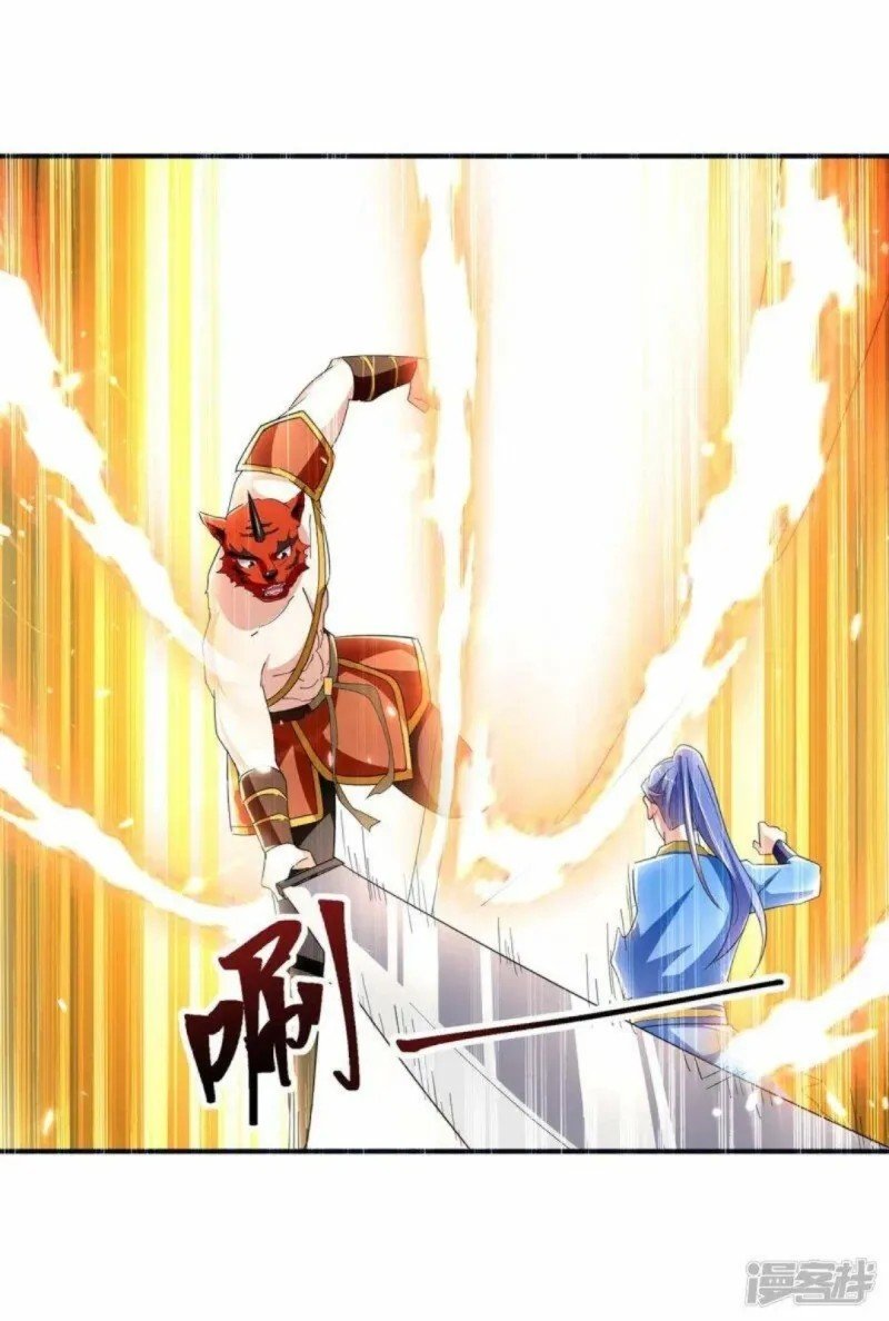 Strongest Leveling Chapter 288 Gambar 22