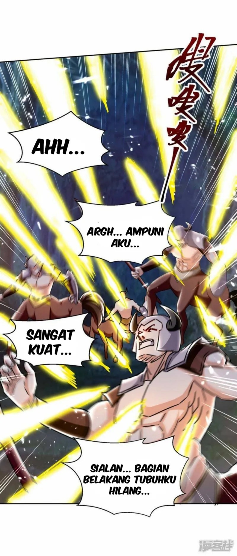 Strongest Leveling Chapter 287 Gambar 19
