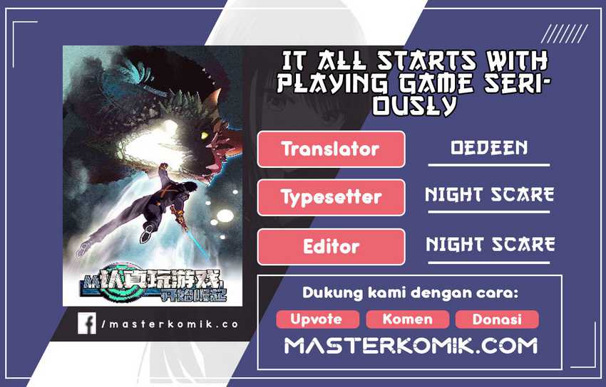 Baca Komik It all starts with playing game seriously Chapter 39 Gambar 1