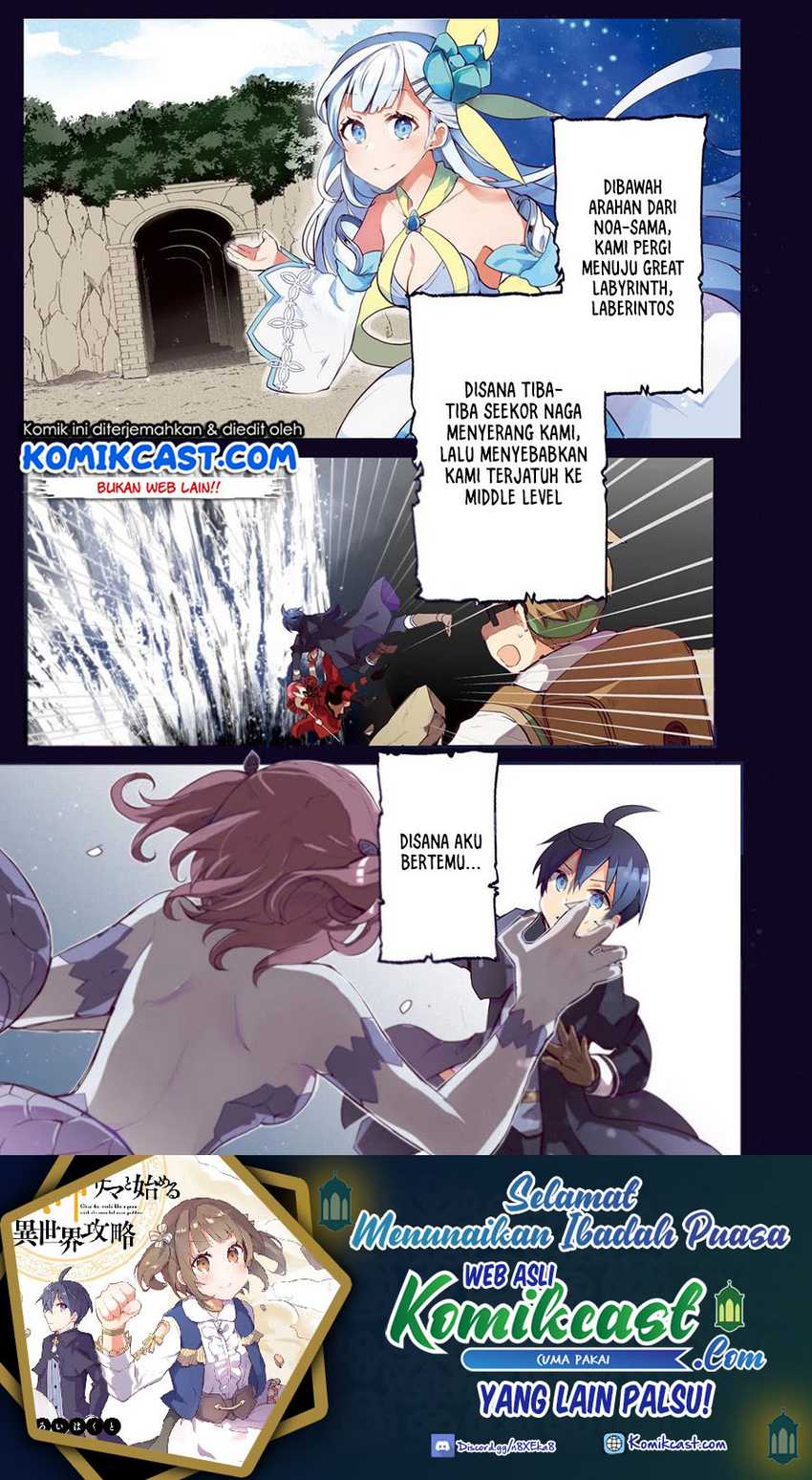 Baca Shinja Zero no Megami-sama to Hajimeru Isekai Kouryaku Chapter 17 Gambar 2