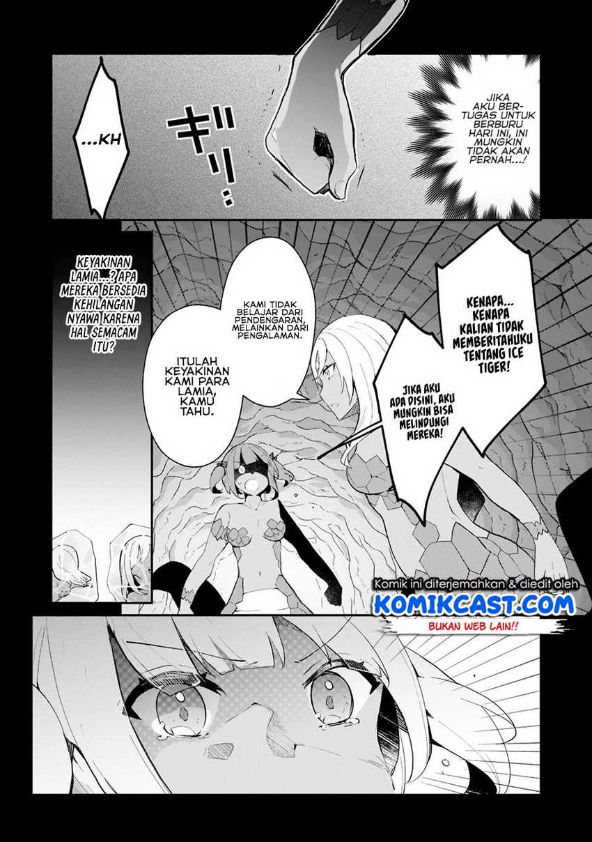 Shinja Zero no Megami-sama to Hajimeru Isekai Kouryaku Chapter 17 Gambar 8