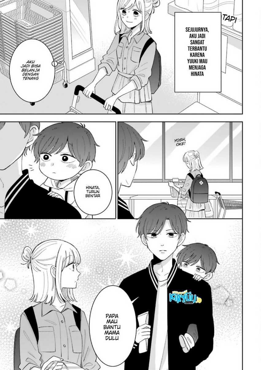 Tsun-Ama na Kareshi Chapter 53 Gambar 4
