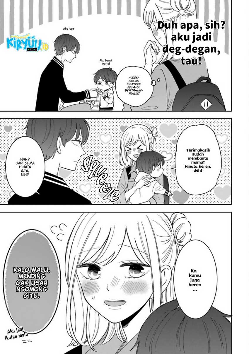 Tsun-Ama na Kareshi Chapter 53 Gambar 6