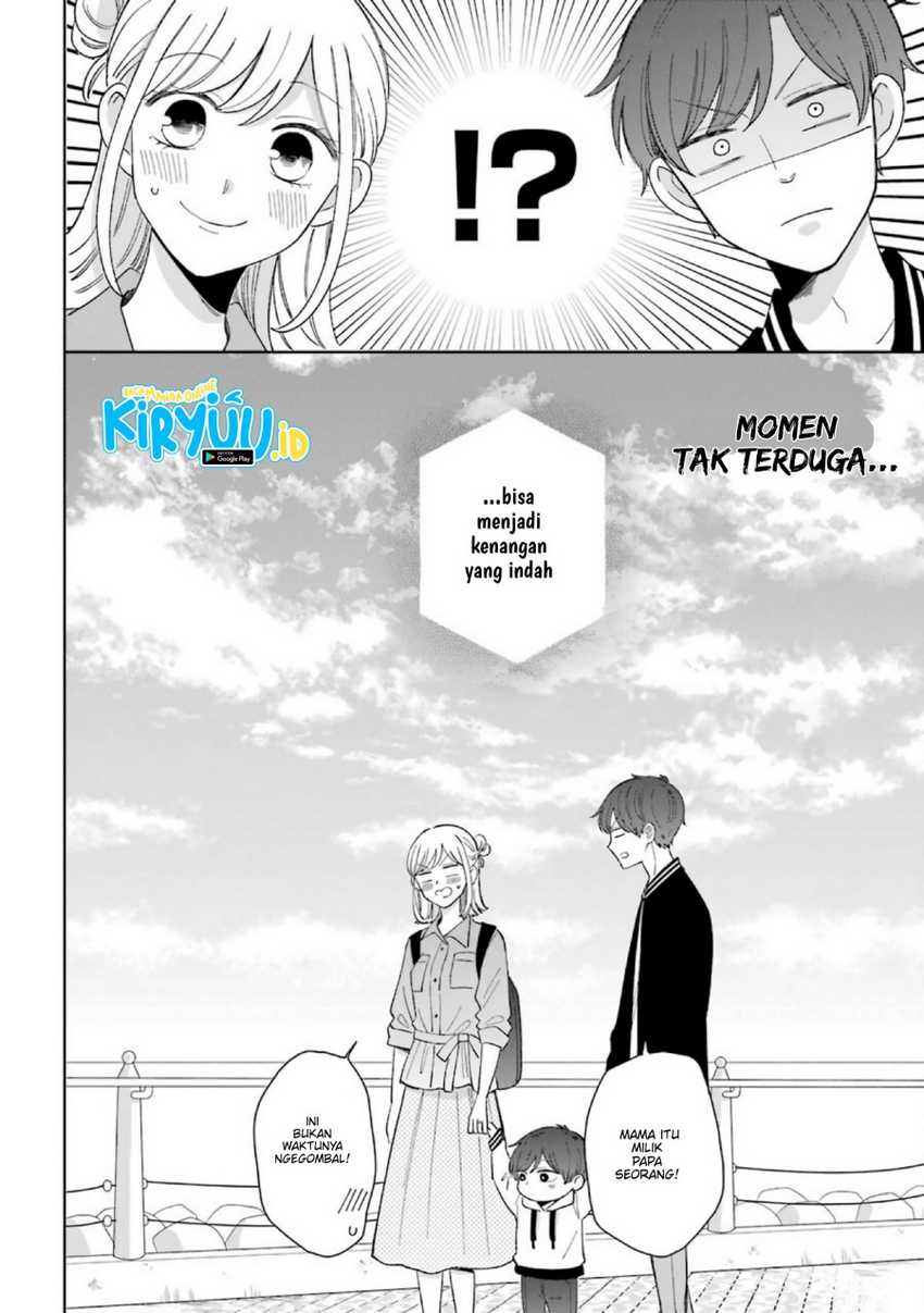 Tsun-Ama na Kareshi Chapter 53 Gambar 9