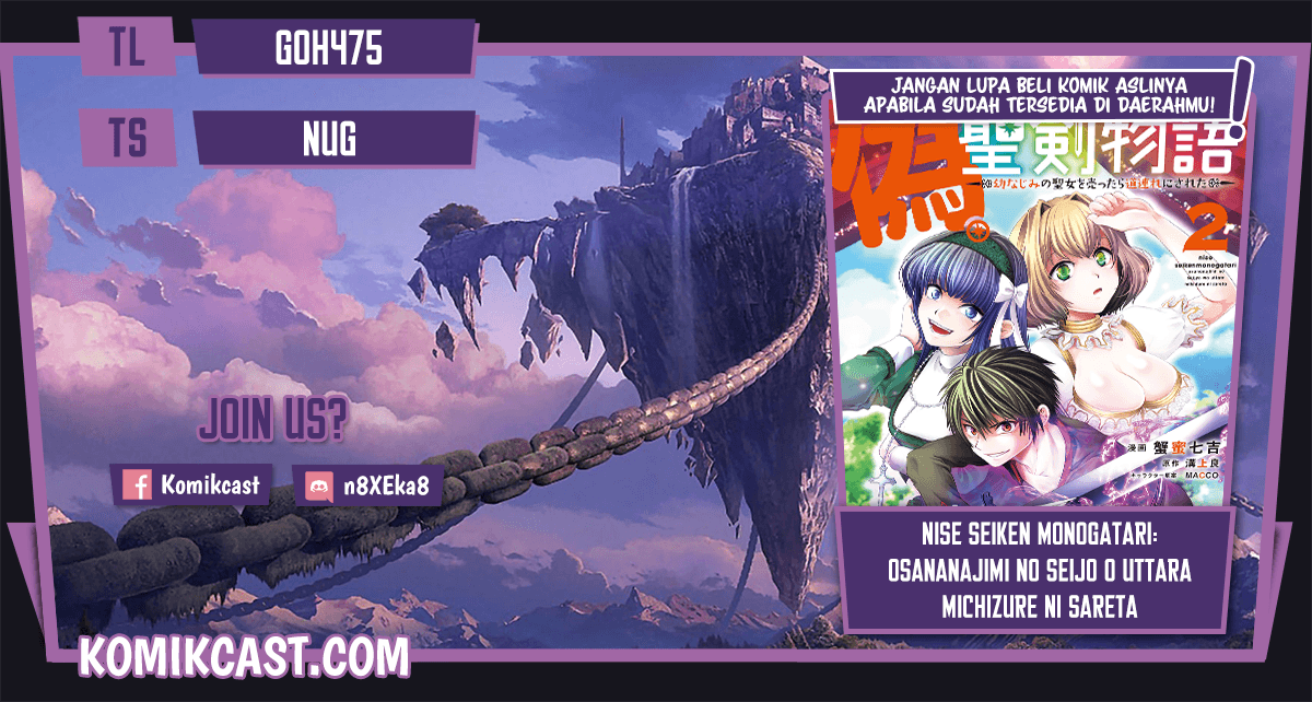 Baca Komik Nise Seiken Monogatari: Osananajimi no Seijo o Uttara Michizure ni Sareta Chapter 15 Gambar 1