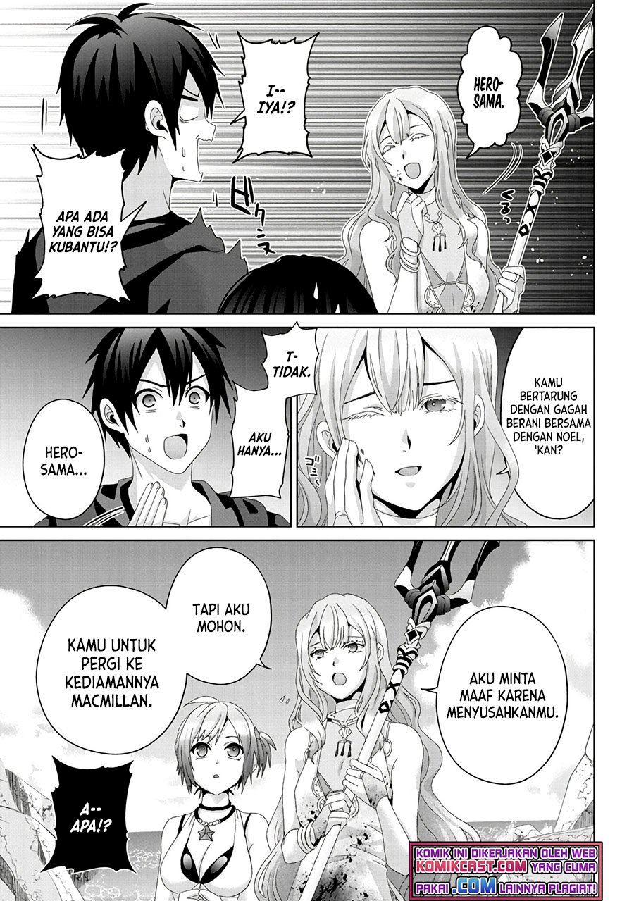 Nise Seiken Monogatari: Osananajimi no Seijo o Uttara Michizure ni Sareta Chapter 15 Gambar 13