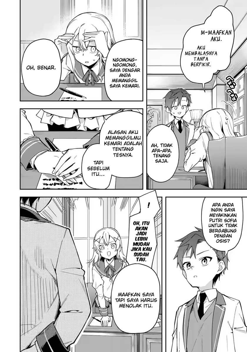 Akuyaku Reijou no Shitsuji-sama Hametsu Flag wa Ore ga Tsubusasete itadakimasu Chapter 18 18