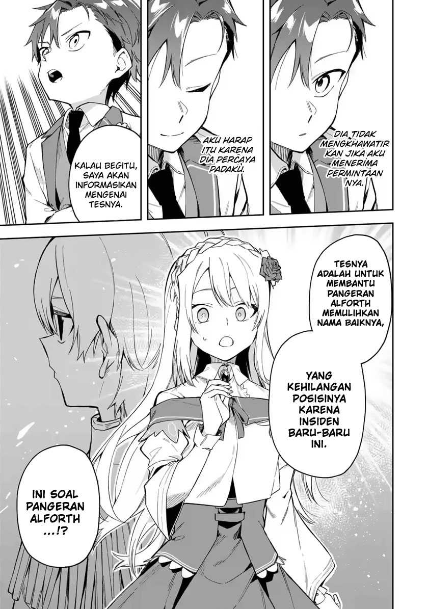 Akuyaku Reijou no Shitsuji-sama Hametsu Flag wa Ore ga Tsubusasete itadakimasu Chapter 18 29