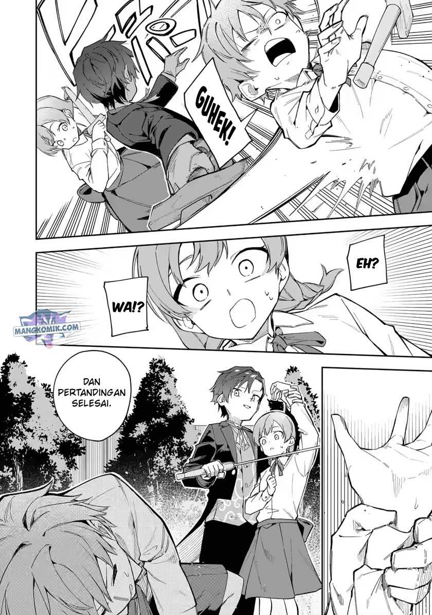 Akuyaku Reijou no Shitsuji-sama Hametsu Flag wa Ore ga Tsubusasete itadakimasu Chapter 18 4