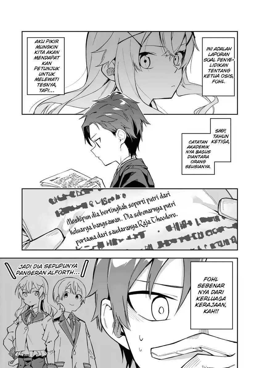 Akuyaku Reijou no Shitsuji-sama Hametsu Flag wa Ore ga Tsubusasete itadakimasu Chapter 18 7