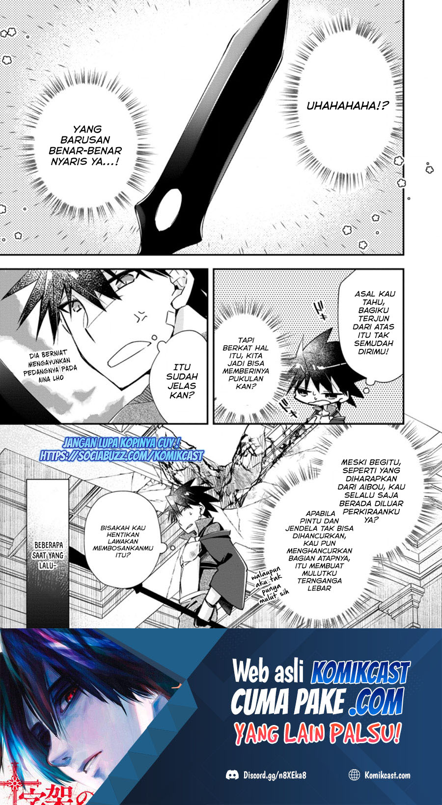 Baca  Yuusha Densetsu no Uragawa de Ore wa Eiyuu Densetsu o Tsukurimasu: Oudou Goroshi no Eiyuutan Chapter 17.1 Gambar 2