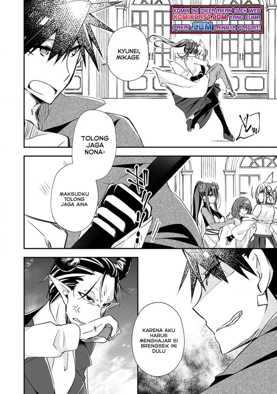 Yuusha Densetsu no Uragawa de Ore wa Eiyuu Densetsu o Tsukurimasu: Oudou Goroshi no Eiyuutan Chapter 17.1 Gambar 5