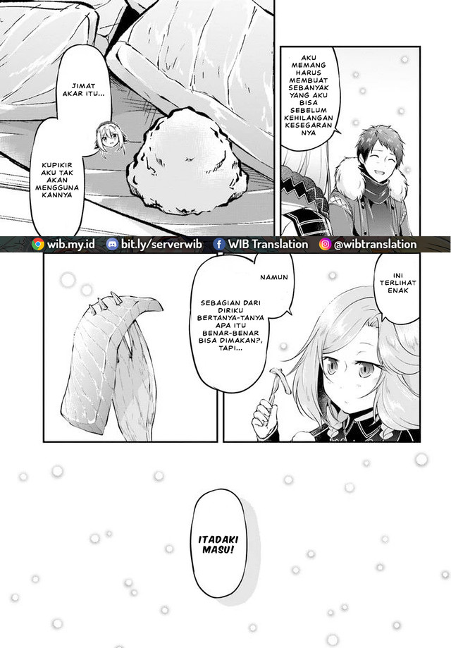Isekai Cheat Survival Meshi Chapter 25 Gambar 13